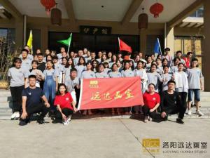 洛陽暑假美術(shù)培訓(xùn)班如何培養(yǎng)學生觀察能力