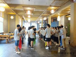 洛陽高考畫室培訓素描教學內(nèi)容